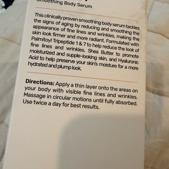 Maëlys B-GLOSSY Smoothing Body Serum – 100 mL / 3.4 fl. oz. - Picture 6 of 6